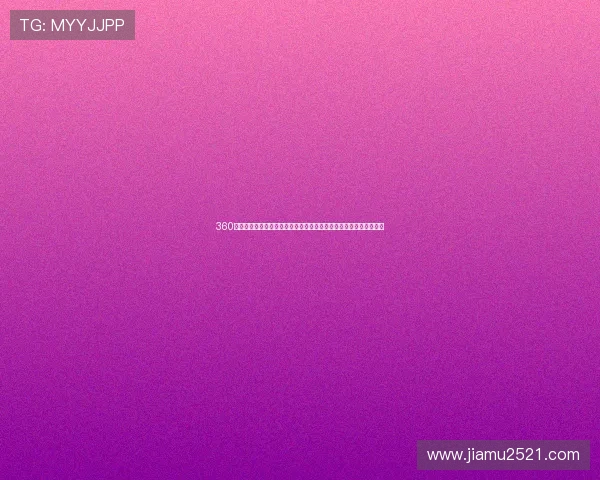 360足球直播高清版畅享全场比赛高清视听体验，实时比分资讯一手掌握