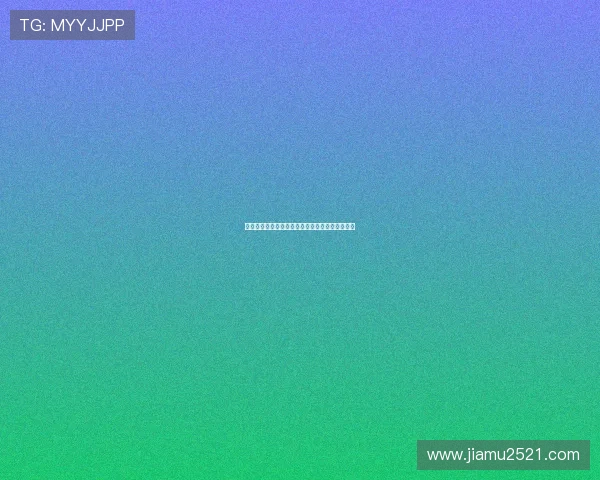 江南直播间带你领略水乡风情与文化魅力全景呈现