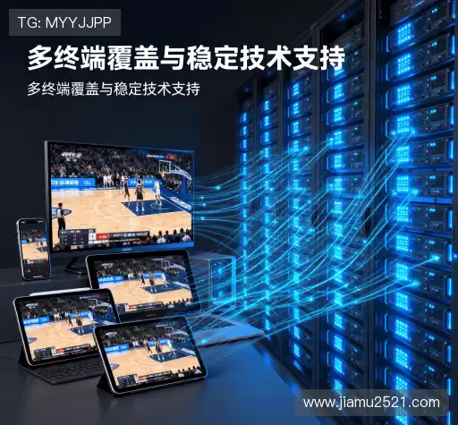 我们的品牌价值